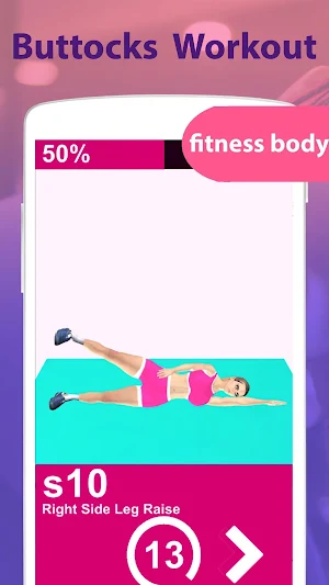 Get Wider Hips at home Screenshot 2