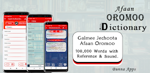 Afaan Oromo English Dictionary Screenshot 3