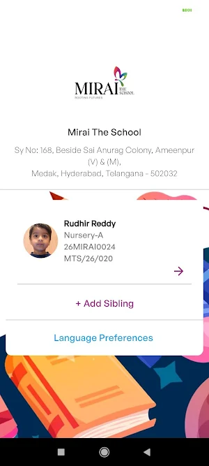 Mirai The School Screenshot 0
