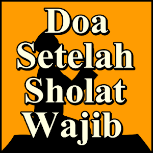 Doa Setelah Sholat Wajib Screenshot 0
