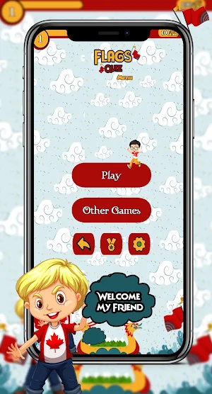 Flags Quiz Screenshot 1