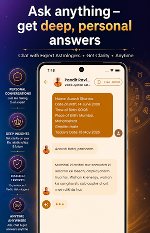 Astro Suggest Screenshot 2