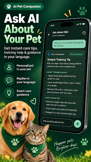 Pet Care AI: Dog & Cat Tracker Screenshot 0