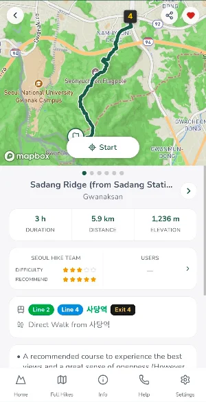 SeoulHike - Seoul Hiking Guide Screenshot 1