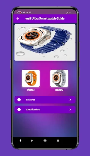 Ws8 Ultra Smartwatch Guide Screenshot 0