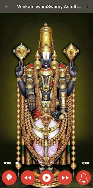 Venkateswara Swamy Ashtakam Screenshot 1