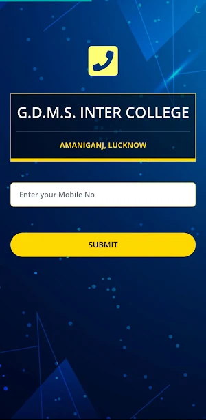 G.D.M.S. INTER COLLEGE Screenshot 2
