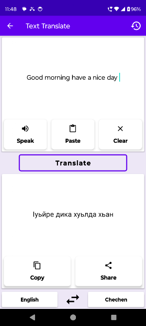 English To Chechen Translator Screenshot 1