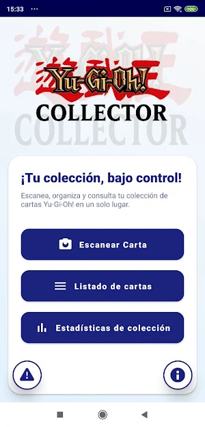 YGO Collector Screenshot 0
