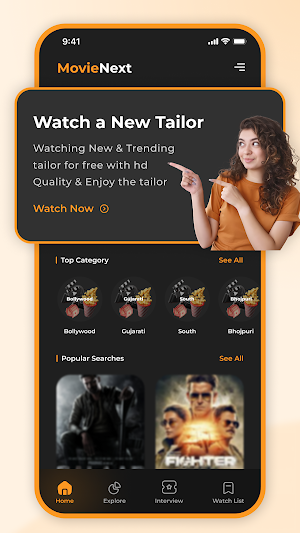MovieNext - All Movie Guide Screenshot 3