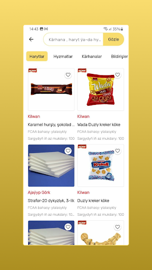 Asia Trend Market Screenshot 2
