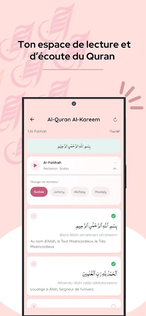 Ihsan - Salat & Dhikr Screenshot 3