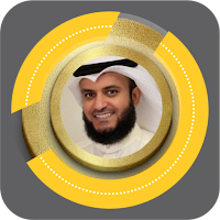 Mishary Rashid Al Afasy Quran