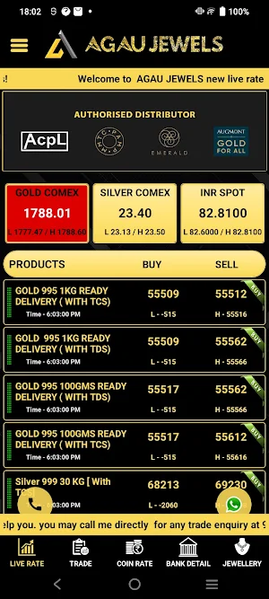 Agau Jewels Screenshot 2