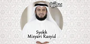 Mishary Rashid Alafasy Offline Screenshot 0