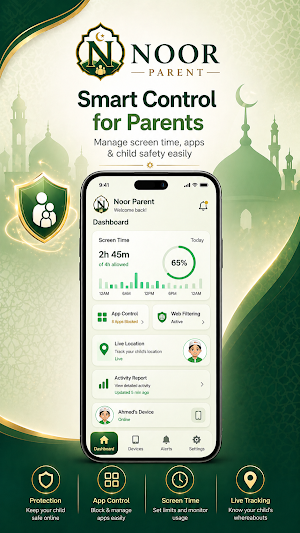 noorParent Screenshot 0