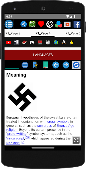 Swastika - History Screenshot 3