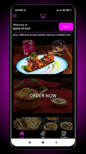 Spice of Mull Screenshot 0