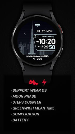 SamWatch Scenery 2022 UAE Screenshot 1