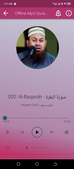 Hazem Seif Offline Mp3 Quran Screenshot 1