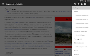 Encyclopédie de la Tunisie Screenshot 3