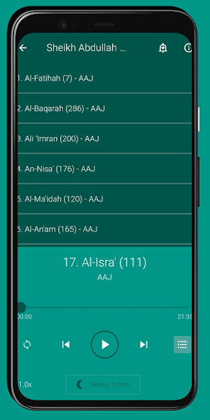 Quran MP3 - Abdullah Al Juhani Screenshot 2