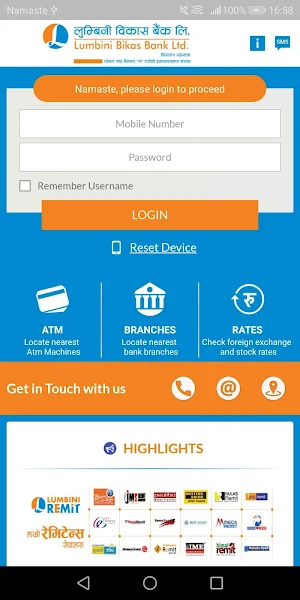 Lumbini Smart Screenshot 1