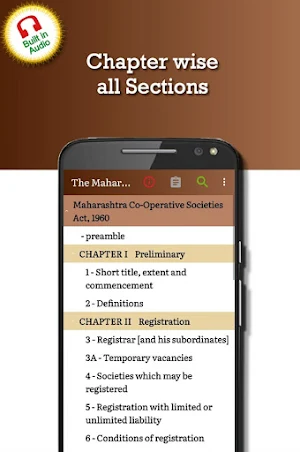 Maharashtra Co-Operative Societies Act 1960 Screenshot 1