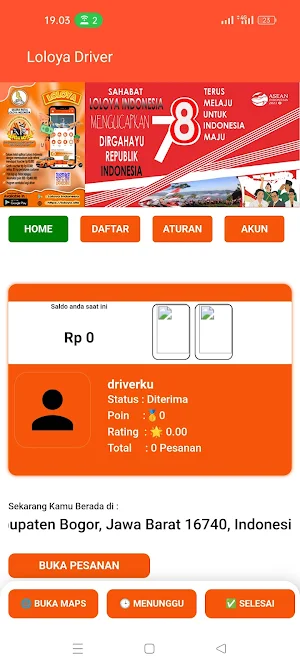 Loloya driver Screenshot 0
