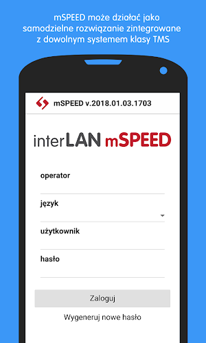 interLAN mSPEED Lite Screenshot 1