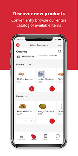 Dennis Food Service Screenshot 1