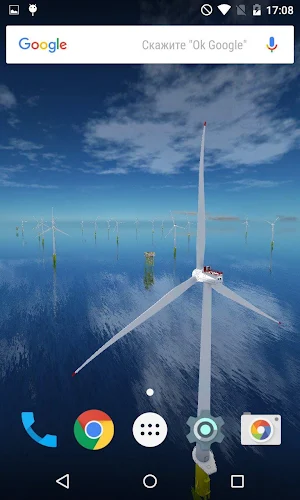 Coastal Wind Farm 3D Live Wallpaper Screenshot 2