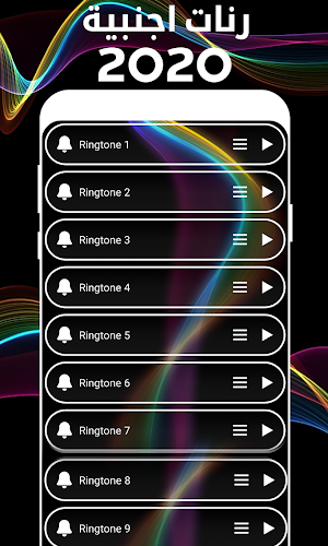 أجمل رنات أجنبية 2020 Screenshot 0