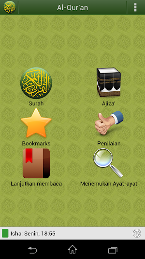 Al'Quran Bahasa Indonesia Screenshot 0