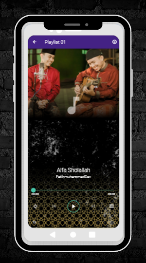 Sholawat Merdu Akustik Screenshot 3