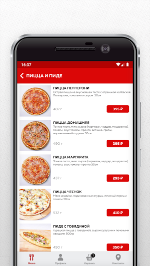 ЧЕ Гевара доставка еды Screenshot 3