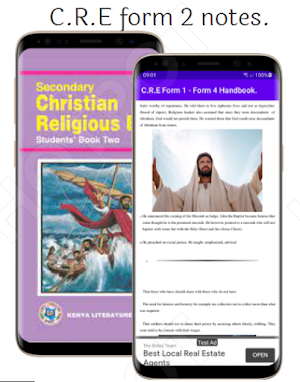 C.R.E: Form 1 - 4 Handbook. Screenshot 1
