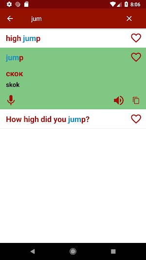 Learning Bulgarian Free Offline For Travel Screenshot 3