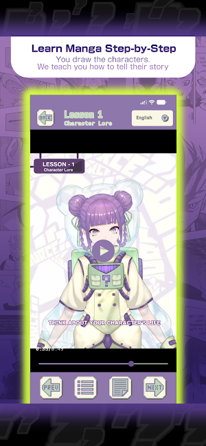 Source? Manga Academy Screenshot 1