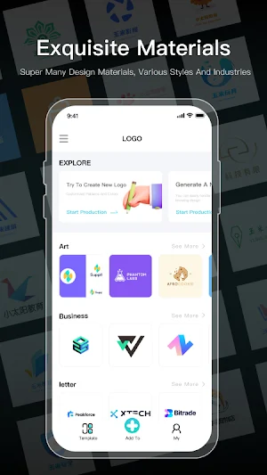 Logo Maker Screenshot 1