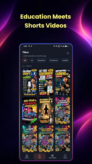 Learnzy Screenshot 1