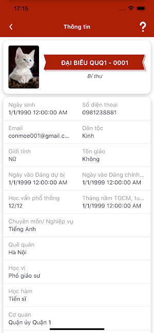 Đại Hội I TUTPHCM Screenshot 1