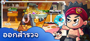 แฮปปี้คนเลี้ยงหมู - Happy Hog Screenshot 2