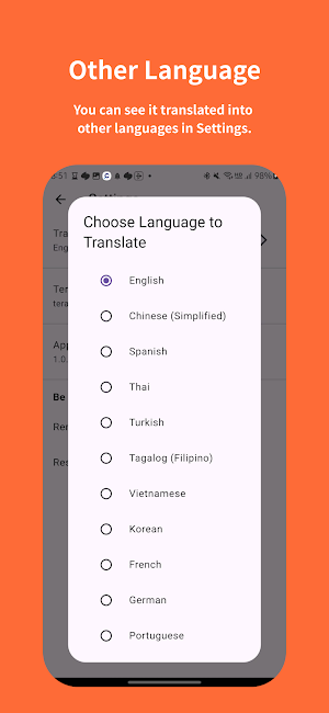 Japan Barcode Translator Screenshot 3