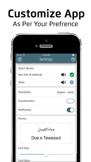 Dua e Tawassul With Audios and Translation Screenshot 2