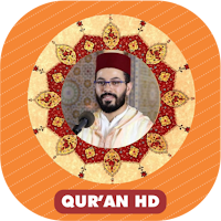 Hisham El Harraz Full Hd Quran