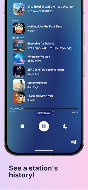 AzuraCast Radio Screenshot 2