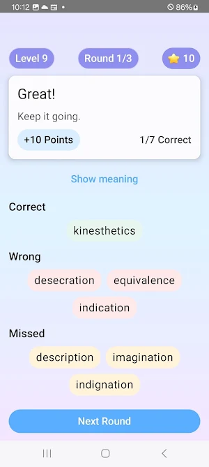 Word Memory Game: Word Tap Screenshot 3