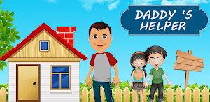 Daddy's Helper - House Cleanup Screenshot 1