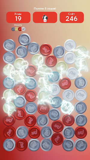 ENERGY КЕШБЭК Screenshot 0